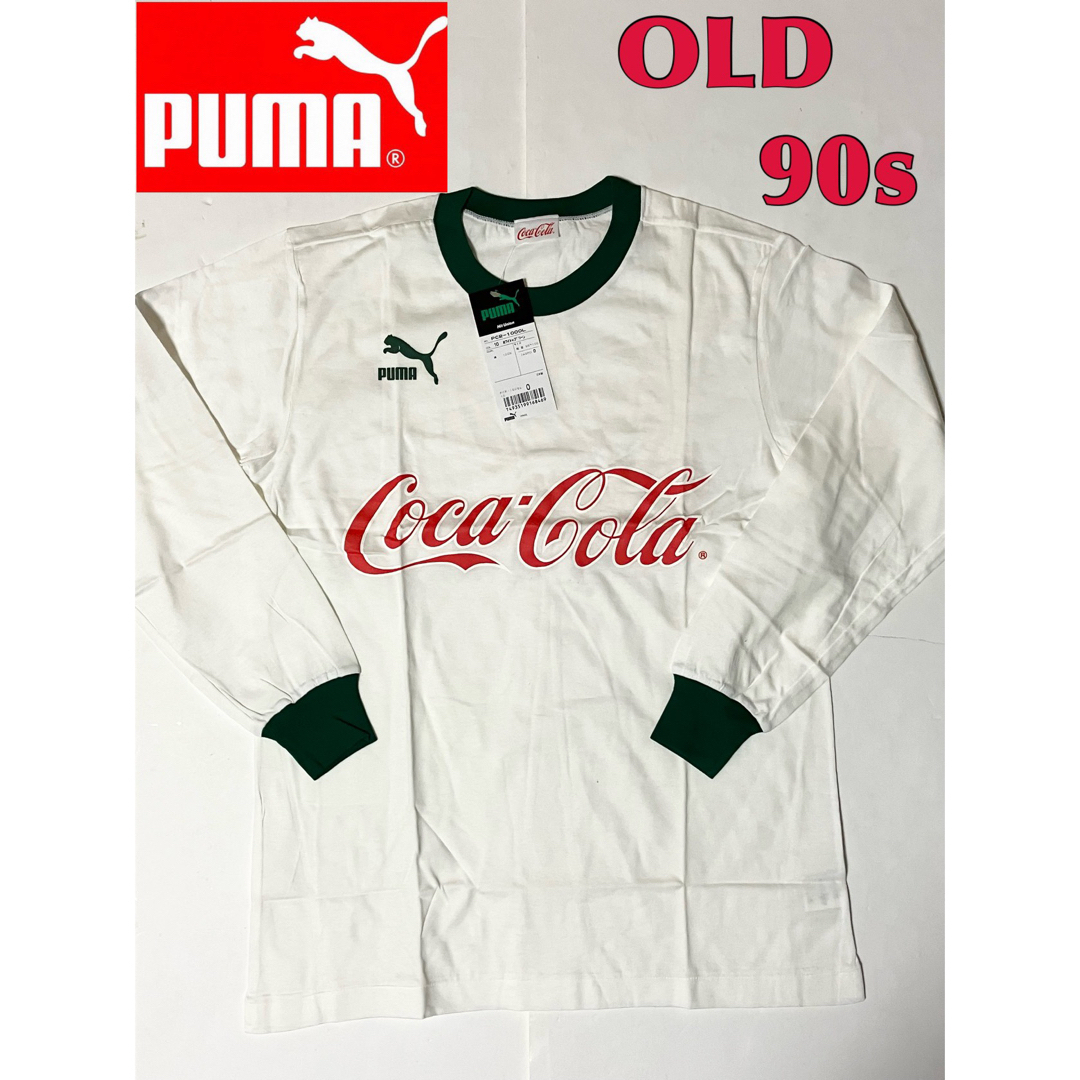 PUMA プーマ 長袖Tシャツ ヒットユニオン 90s ロンT コカコーラ 読売 | フリマアプリ ラクマ