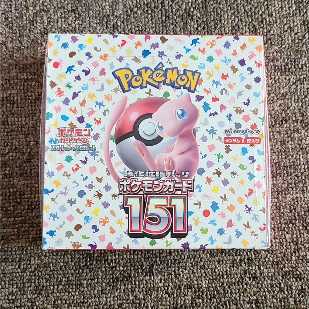 新品未開封　ポケモンカードゲーム 151 ・カードファイルセット 151BOX