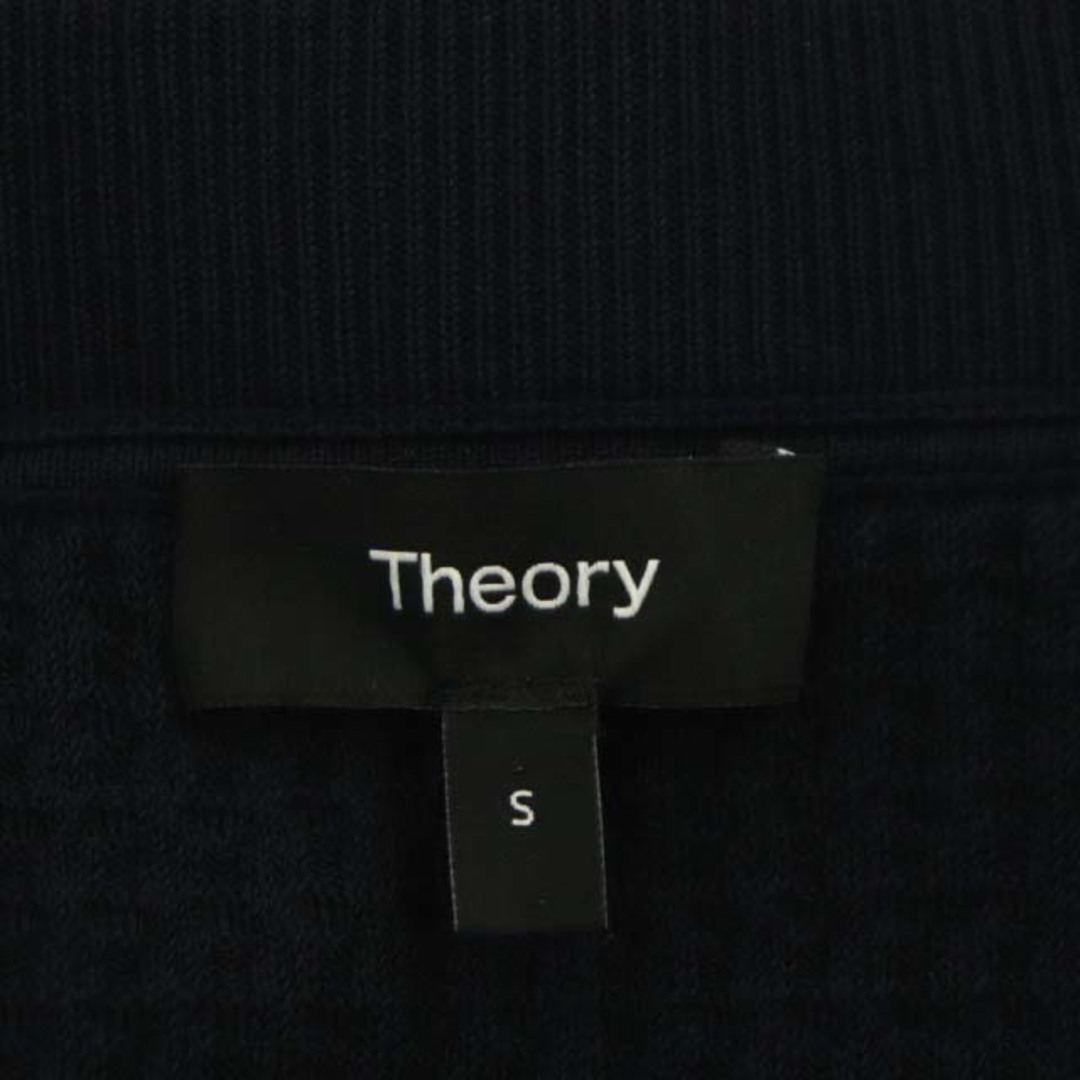 theory(セオリー)のセオリー 22SS スカート ロング タイト コットン混 S 濃紺 レディースのスカート(ロングスカート)の商品写真