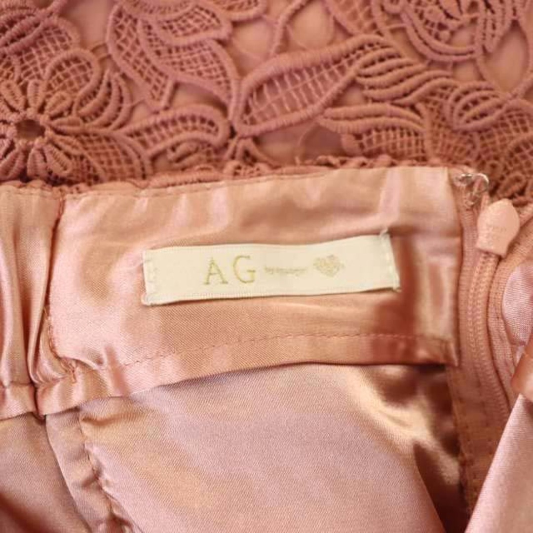 AG by aquagirl(エージーバイアクアガール)のエージーバイアクアガール フラワーレースタイトスカート ロング 40 ピンク  レディースのスカート(ロングスカート)の商品写真