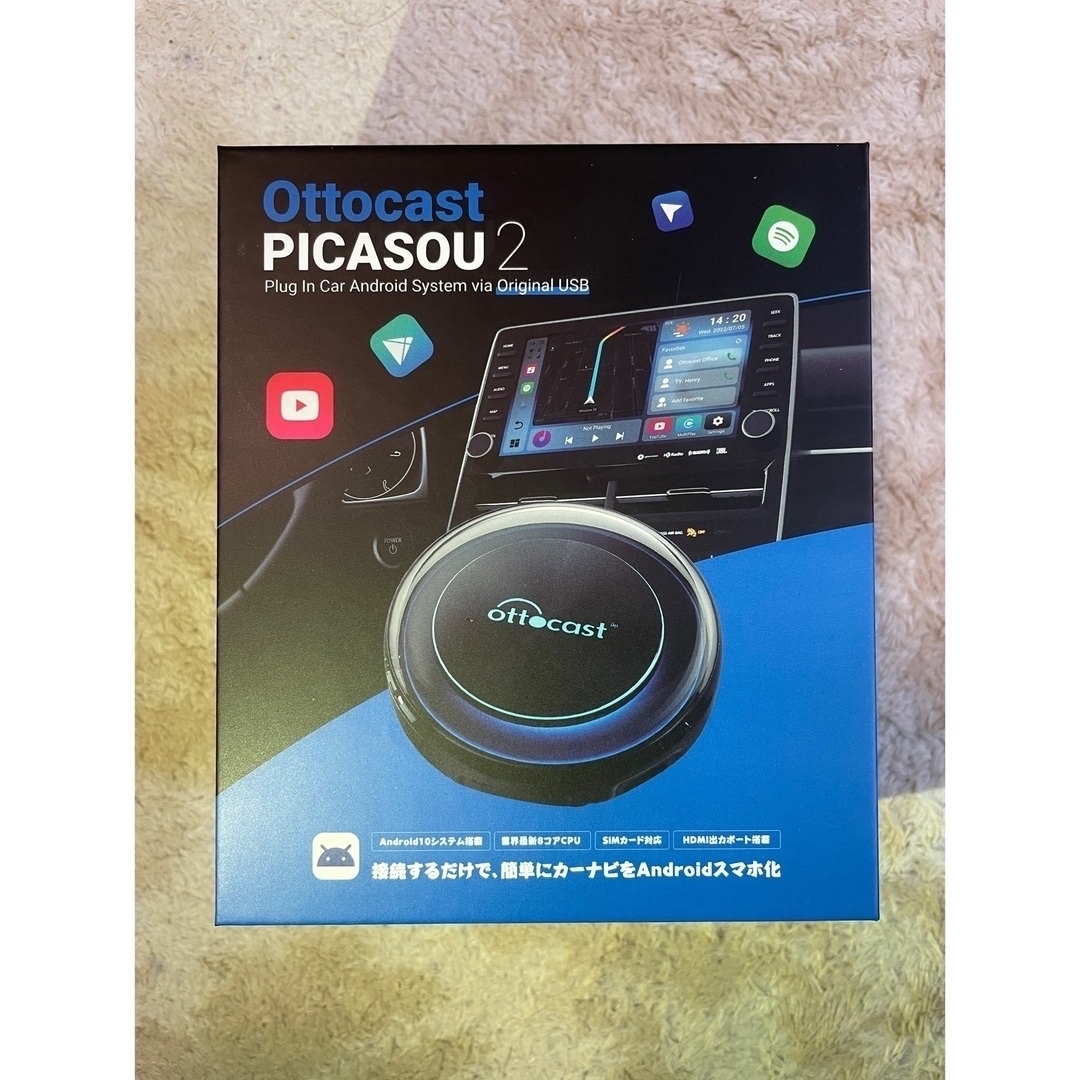 【未使用新品】リモコン付属　オットキャスト OTTOCAST picasou2