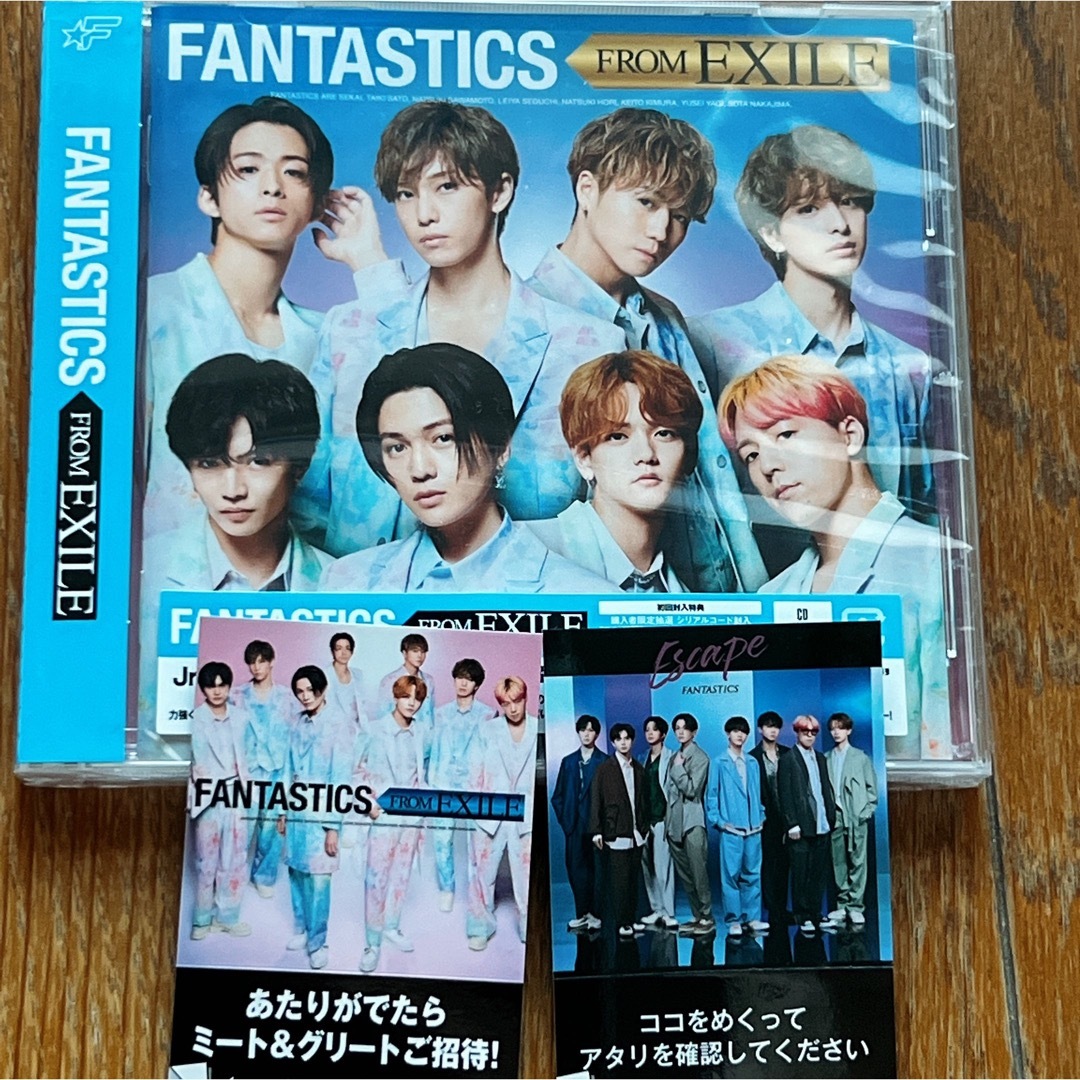 EXILE TRIBE(エグザイル トライブ)のFANTASTICS FROM EXILE エンタメ/ホビーのCD(ポップス/ロック(邦楽))の商品写真