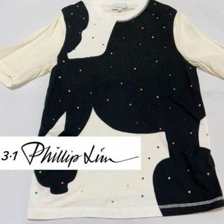 スリーワンフィリップリム(3.1 Phillip Lim)の美品 3.1 Phillip Lim カラフルスタッズ半袖カットソー Tシャツ(Tシャツ/カットソー(半袖/袖なし))