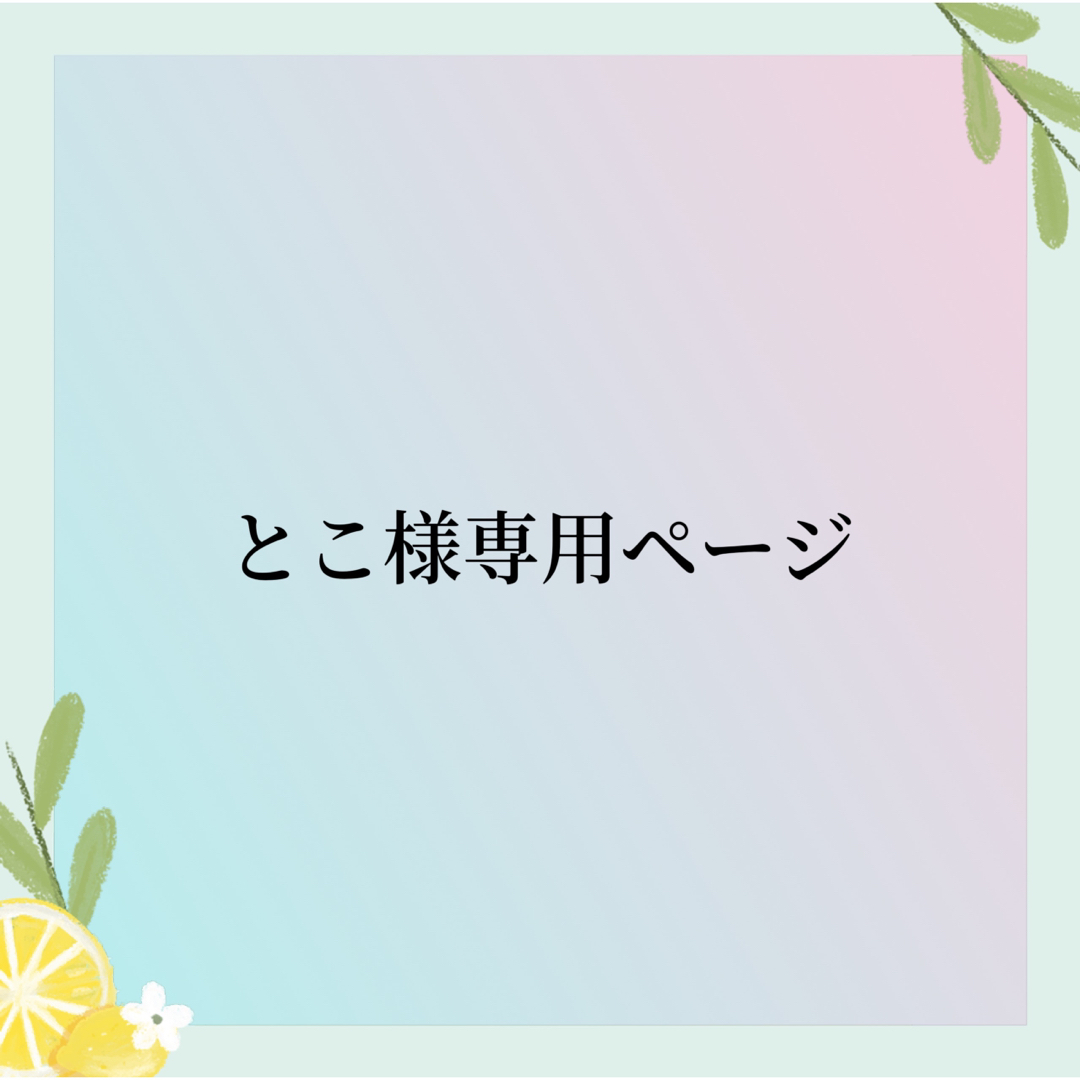 ロート製薬 Obagi オバジ C25セラム ネオ 12ml 美容液x9本セット