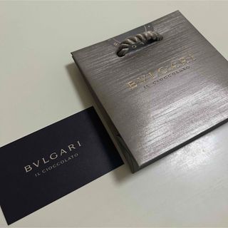 ブルガリ(BVLGARI)のBVLGARI 紙袋(ショップ袋)