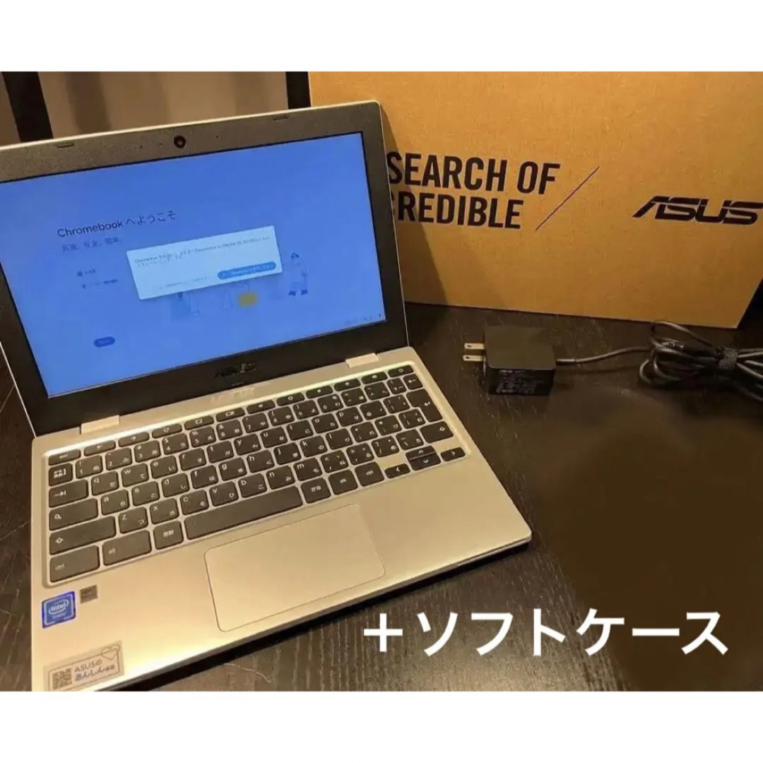 ASUS(エイスース)のASUS Chromebook CX1101CM ソフトケース付き スマホ/家電/カメラのPC/タブレット(ノートPC)の商品写真