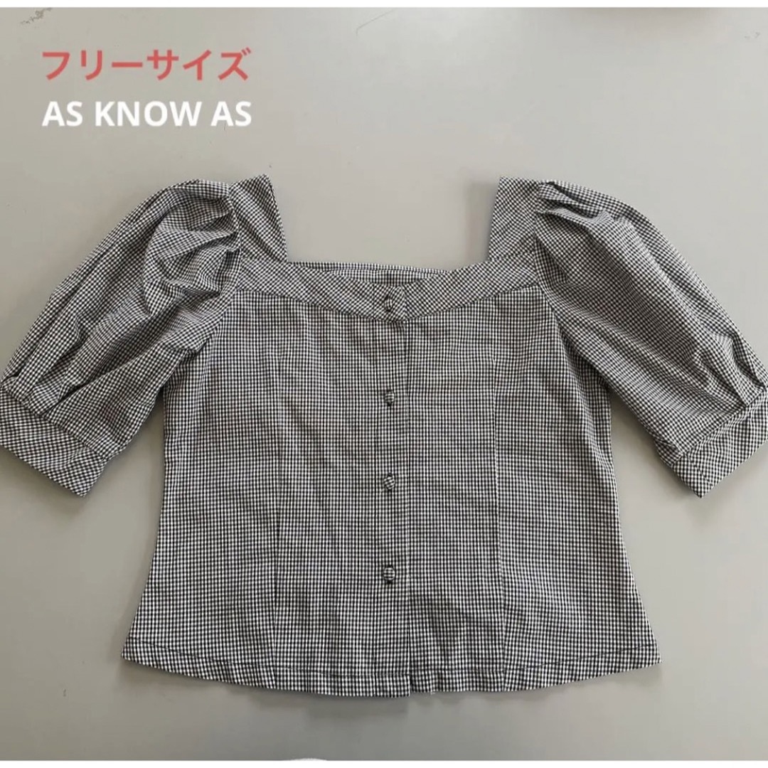 AS KNOW AS(アズノウアズ)の?? AS KNOW AS ギンガムチェックブラウス フリーサイズ レディースのトップス(シャツ/ブラウス(半袖/袖なし))の商品写真