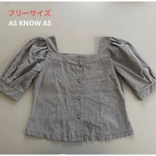 アズノウアズ(AS KNOW AS)の?? AS KNOW AS ギンガムチェックブラウス フリーサイズ(シャツ/ブラウス(半袖/袖なし))