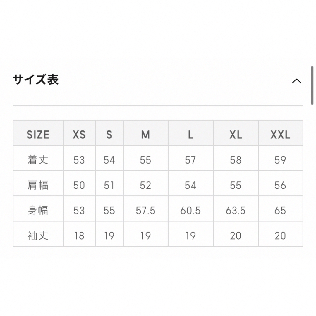 GU(ジーユー)のGU リネンブレンドオープンカラーシャツ(半袖)GN レディースのトップス(シャツ/ブラウス(半袖/袖なし))の商品写真