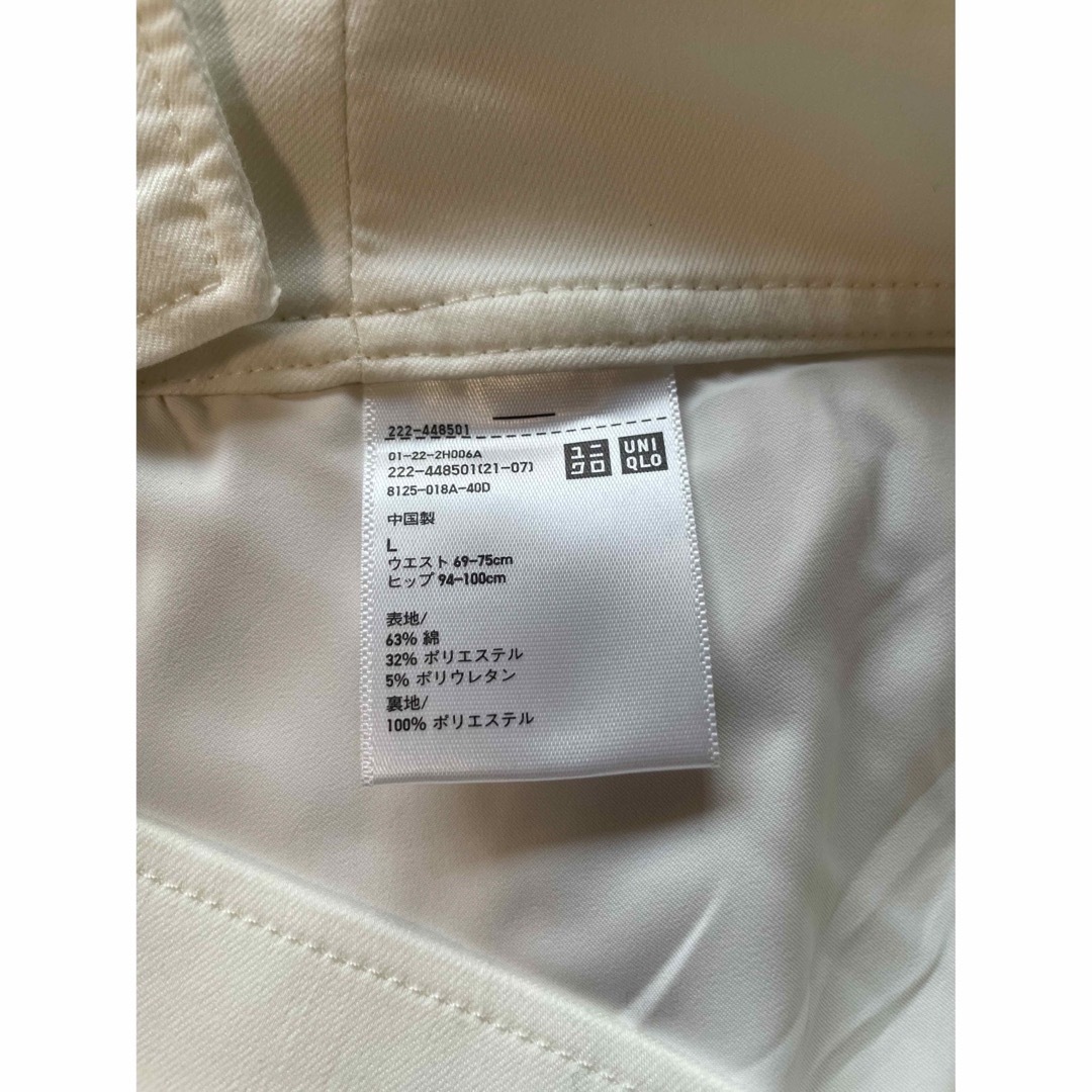 UNIQLO(ユニクロ)のユニクロ　サーキュラースカートLサイズ レディースのスカート(ロングスカート)の商品写真