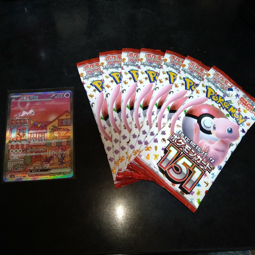 超特価sale開催!】 ポケモンカード 151 強化拡張パック ミュウex SAR