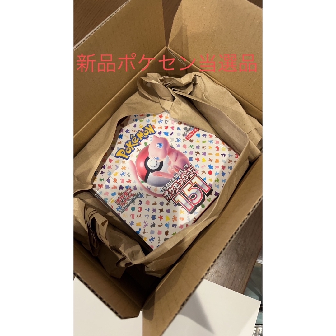 ポケモンカードゲーム 151 1box 新品