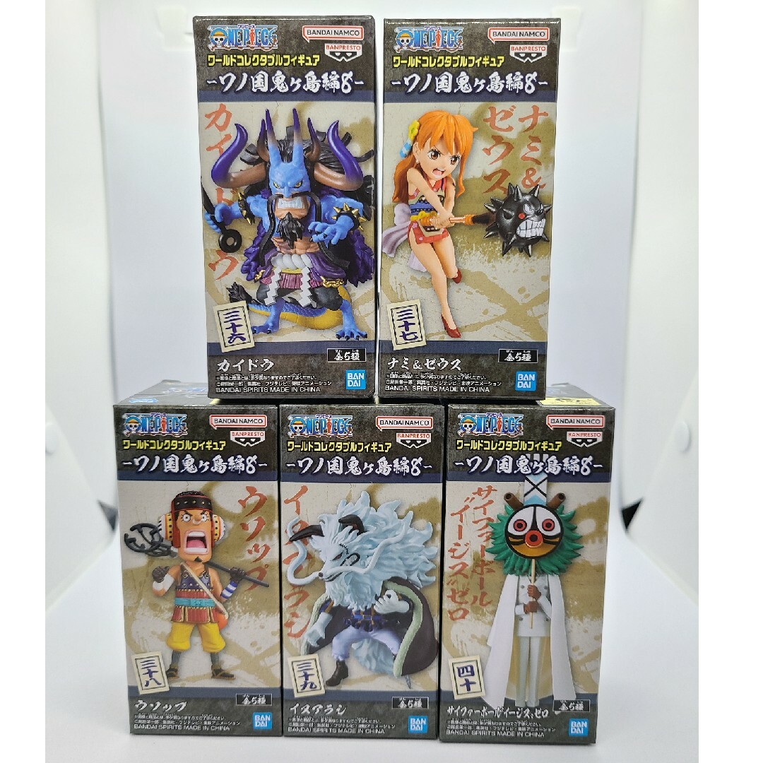 BANPRESTO - ワンピース ワーコレ ワノ国鬼ヶ島編8 全5種セットの通販 ...