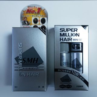 新品未開封スーパーミリオンヘアー30g(ダークブラウン)＆ミニセット(ブラック)(ヘアケア)