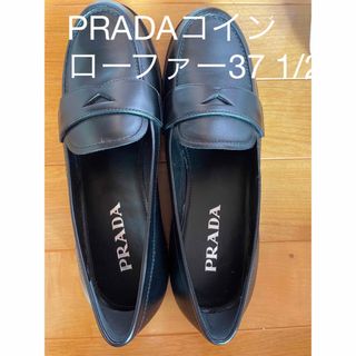 プラダ(PRADA)の美品　PRADA黒ローファー皮革製(ローファー/革靴)