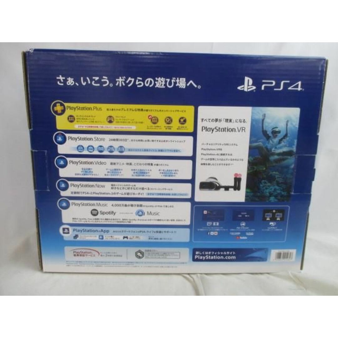 品 ゲーム PS4本体 CUH-2200A ジェットブラック 500GB コントローラー・ケーブル・箱付き 動作品