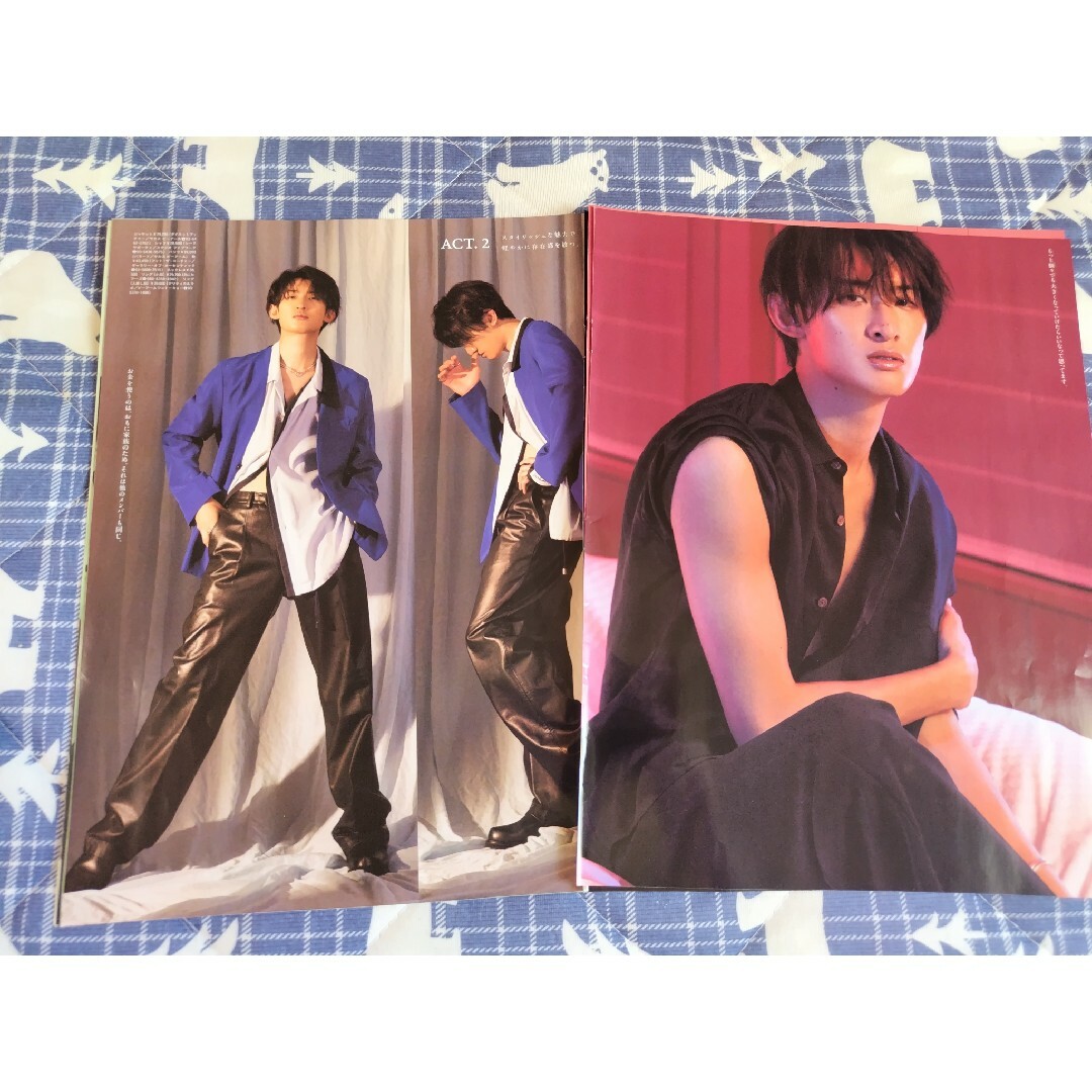 anan 切り抜き 向井康二さん SnowMan anan 切り抜き 向井康二さん SnowMan