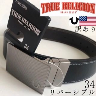 レア【新品】トゥルーレリジョン USA メンズ ベルト 34 黒-