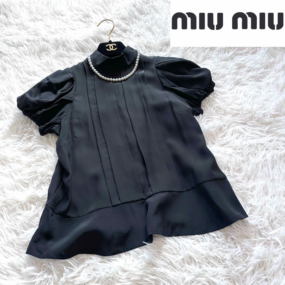 【MIU MIU】極上品♡ パフスリーブ スタンドネック シルクブラウス 黒