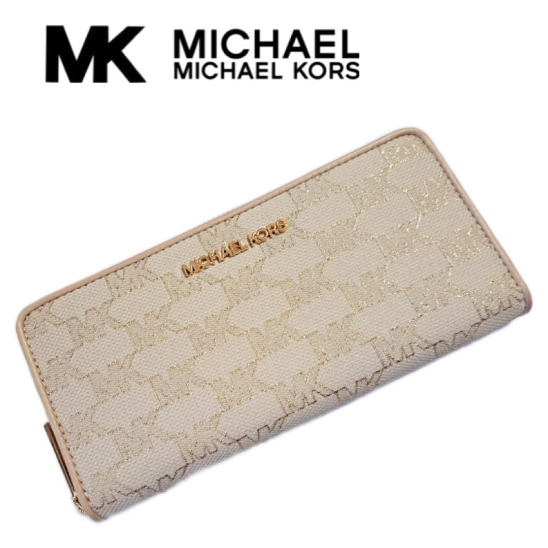 Michael Kors(マイケルコース)のMICHAEL KORS JET SET TRAVEL ジップアラウンド 長財布 レディースのファッション小物(財布)の商品写真