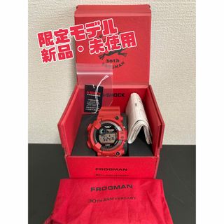 ジーショック(G-SHOCK)の限定モデル☆ GW-8230NT-4JR  G-SHOCK フロッグマン(腕時計(デジタル))