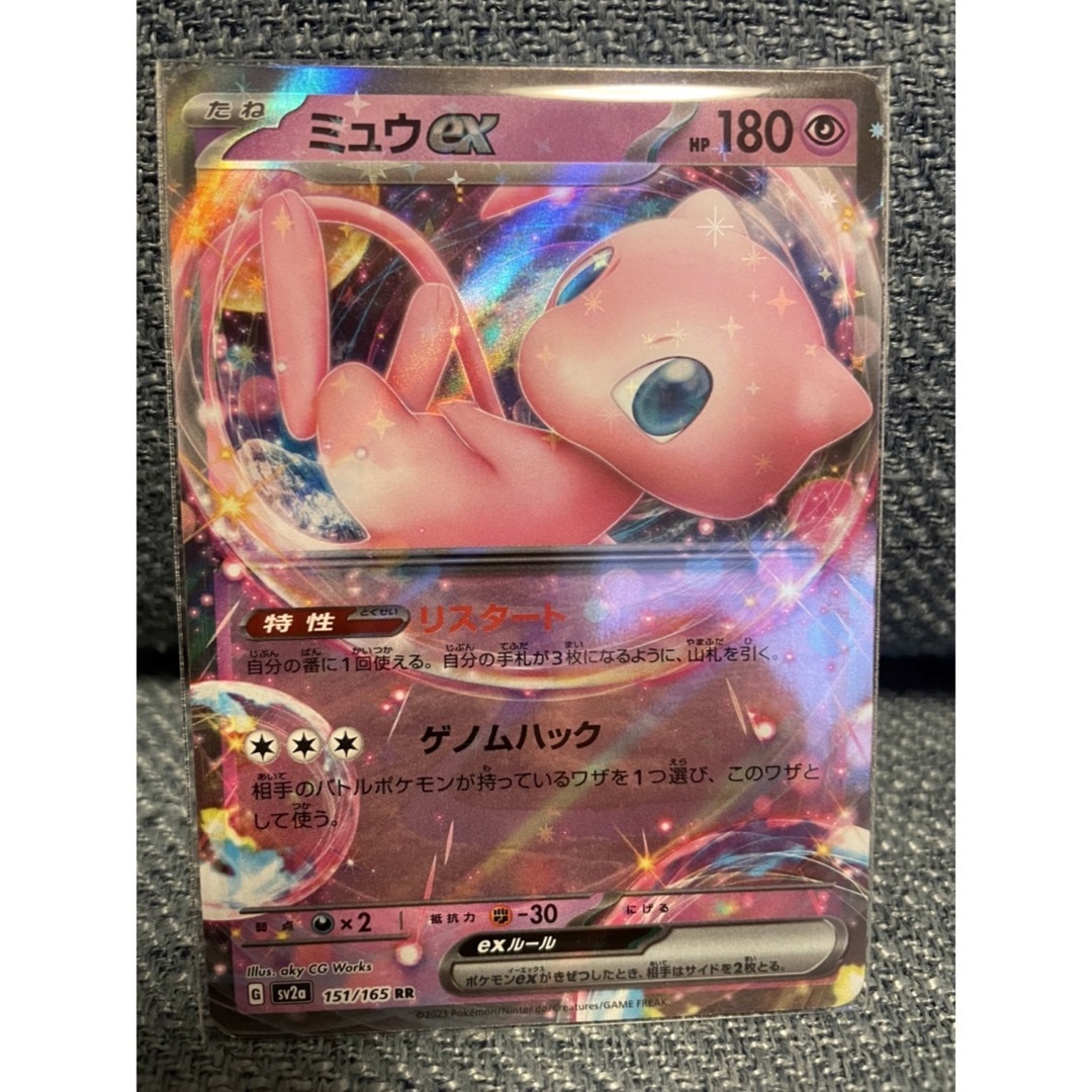 ポケモン(ポケモン)のミュウex エンタメ/ホビーのトレーディングカード(シングルカード)の商品写真