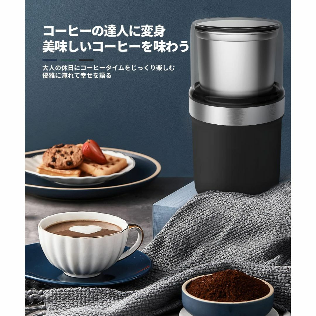 【色: m200b-black】コーヒーミル 電動 カッター コーヒーミル 電動 1