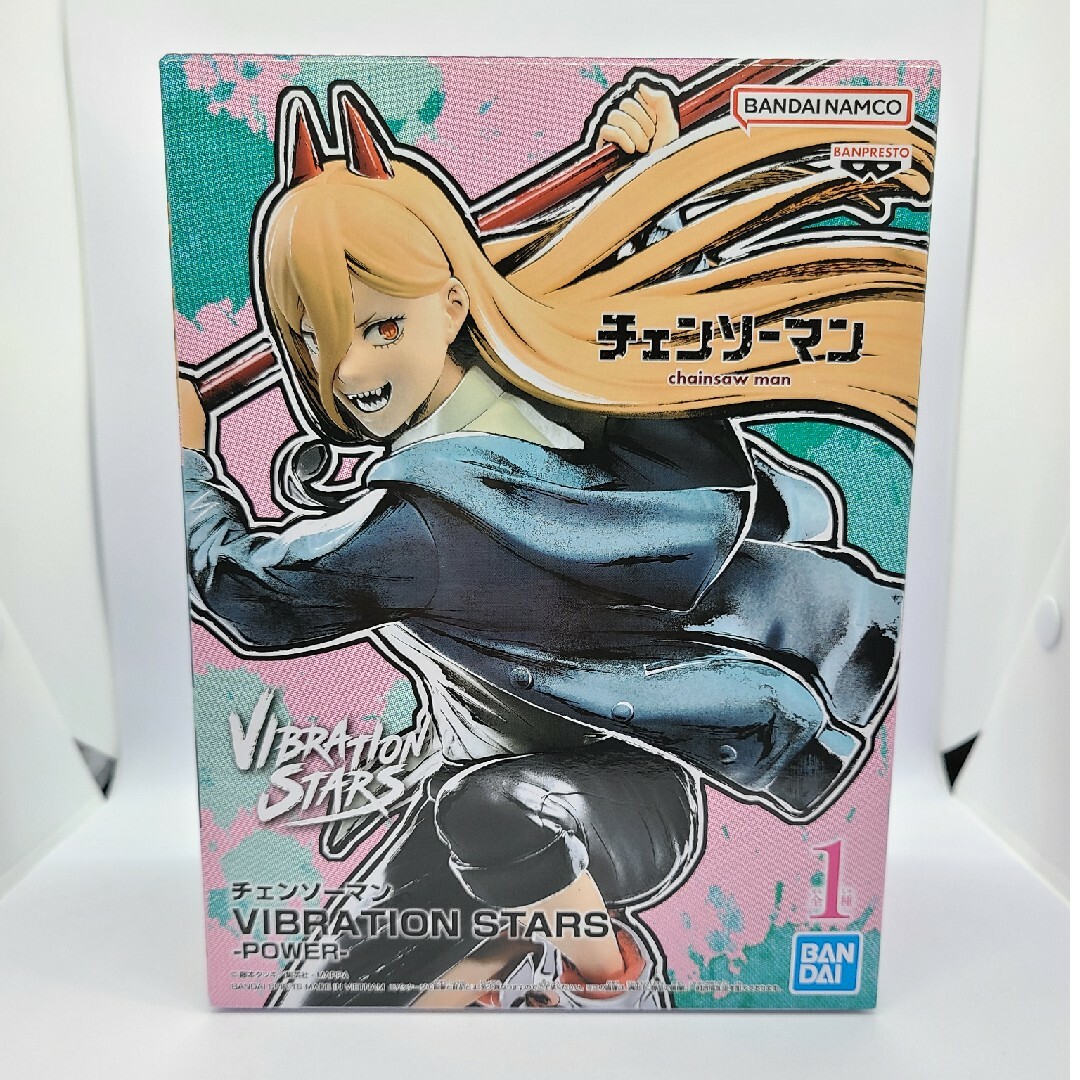 いつでもポイント10倍 【匿名配送】チェンソーマン パワー VIBRATION