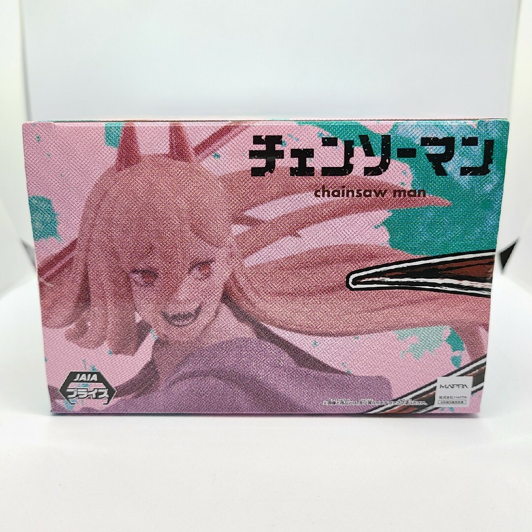 BANPRESTO - チェンソーマン VIBRATION STARS POWER パワー フィギュア
