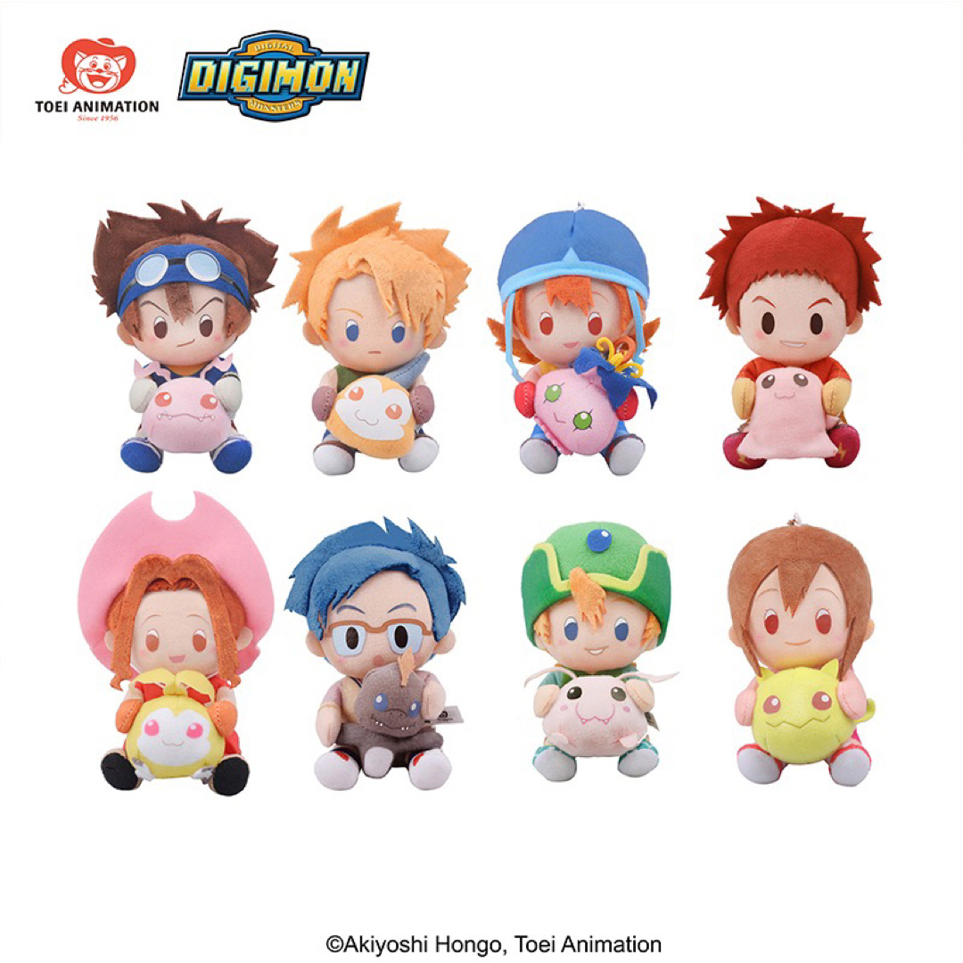 デジモンアドベンチャー01 おすわりぬいぐるみ 海外東映限定 8点セット