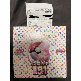 ポケモン(ポケモン)のポケモンカード151 1BOX シュリンクなし(Box/デッキ/パック)