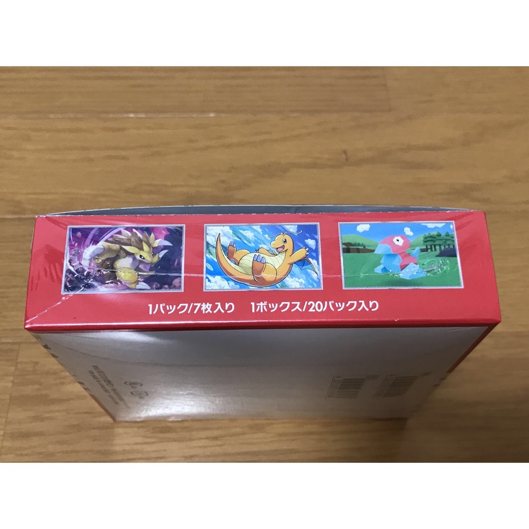 新品未開封　ポケモンカードゲーム 151 ・カードファイルセット 151BOX