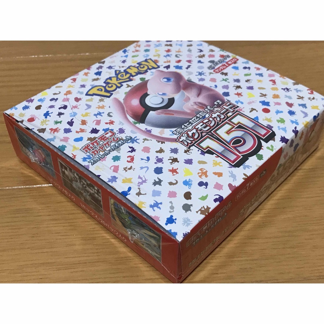 新品未開封　ポケモンカードゲーム 151 ・カードファイルセット 151BOX