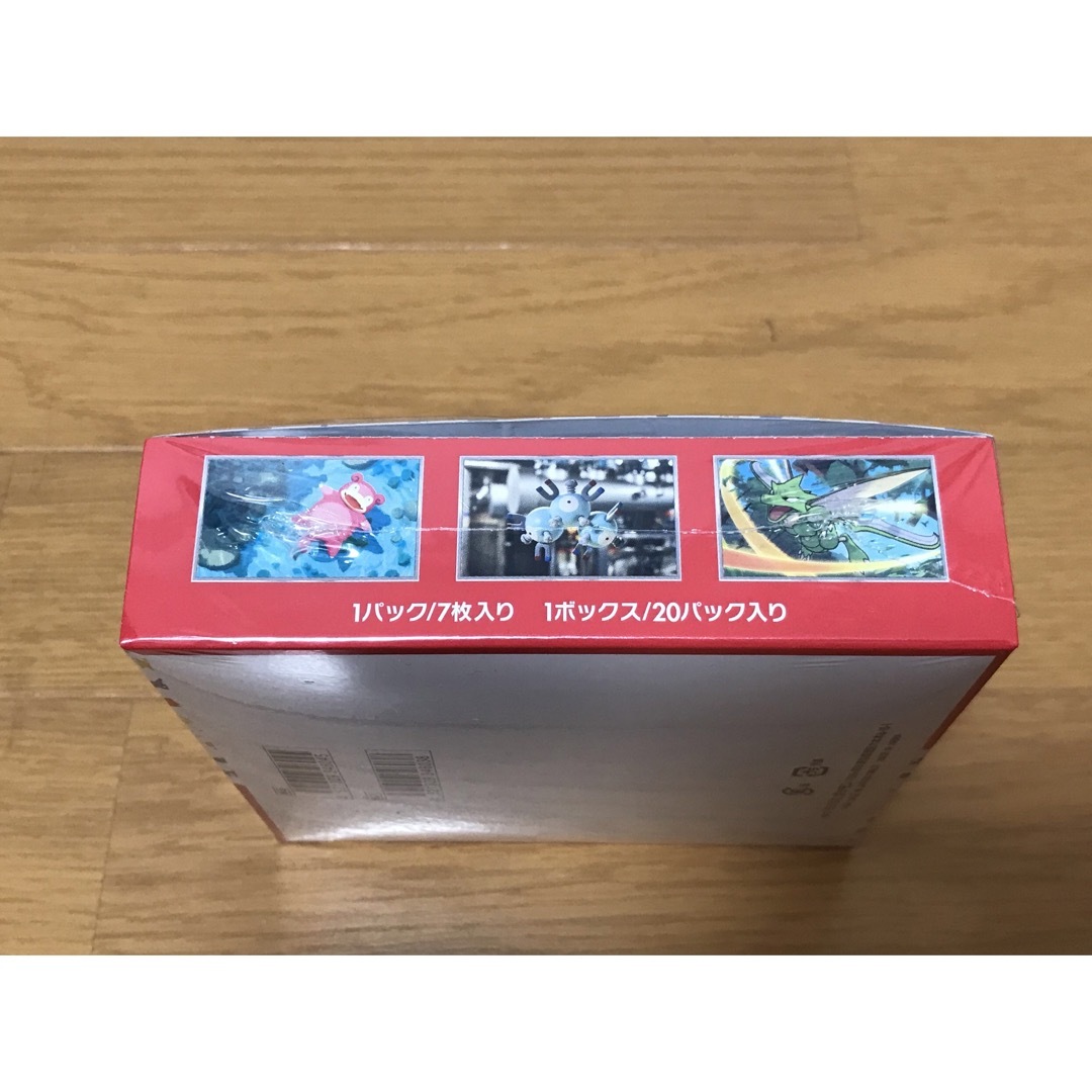 新品未開封　ポケモンカードゲーム 151 ・カードファイルセット 151BOX