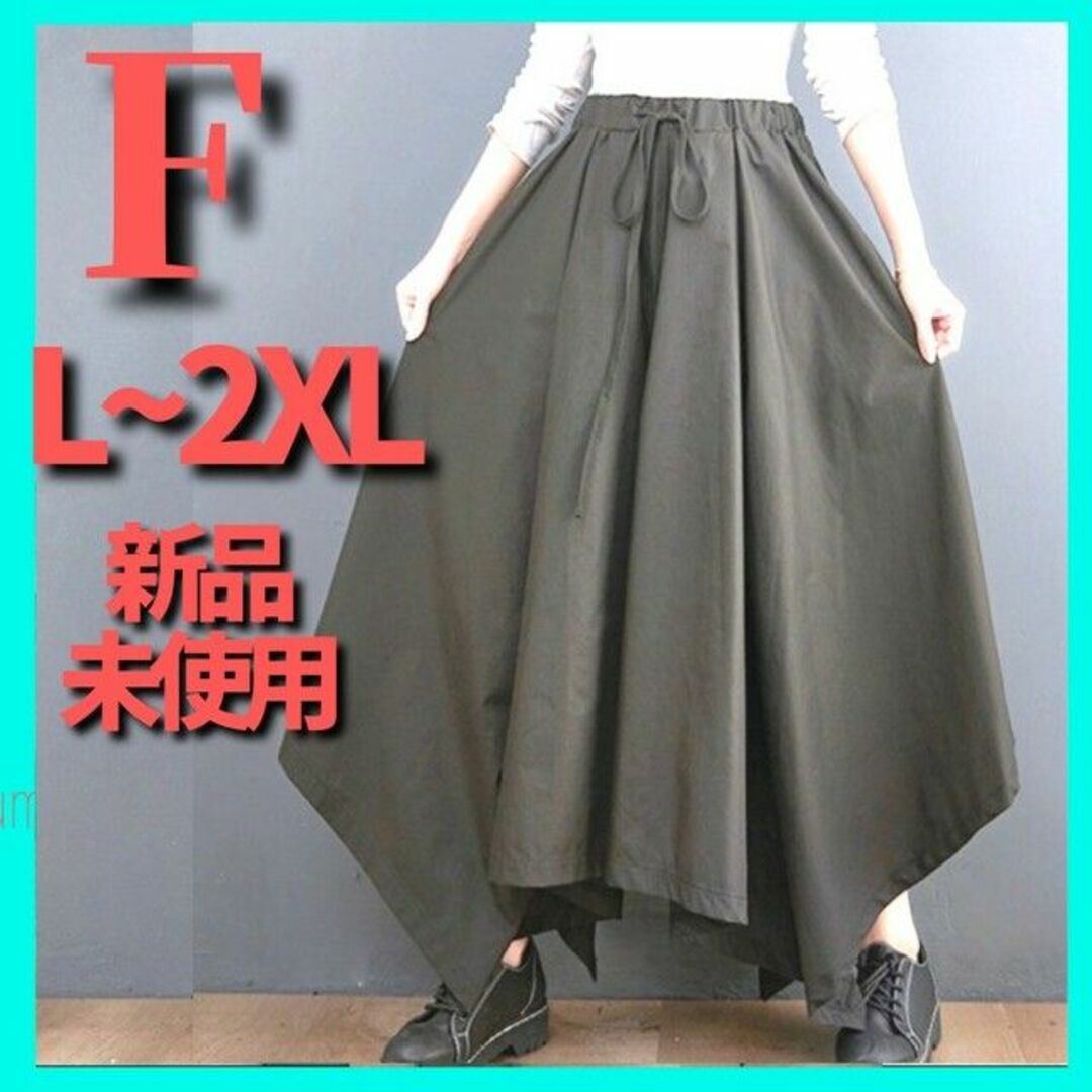 袴パンツ　ワイドパンツ　サルエル　ゴシックパンク　モード系　黒コーデ レディースのパンツ(サルエルパンツ)の商品写真