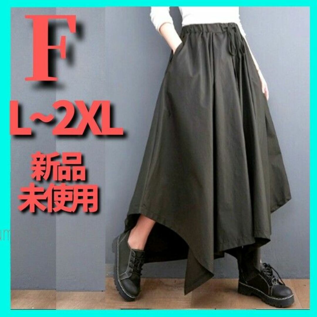 袴パンツ　ワイドパンツ　サルエル　ゴシックパンク　モード系　黒コーデ レディースのパンツ(サルエルパンツ)の商品写真