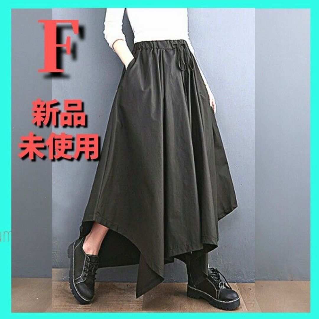 袴パンツ　ワイドパンツ　サルエル　ゴシックパンク　モード系　黒コーデ レディースのパンツ(サルエルパンツ)の商品写真