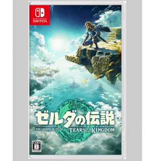 ニンテンドースイッチ(Nintendo Switch)の【新品】ゼルダの伝説　ティアーズ オブ ザ キングダム(家庭用ゲームソフト)