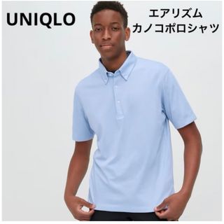 ユニクロ ライトブルー ポロシャツ(メンズ)の通販 29点 | UNIQLOの