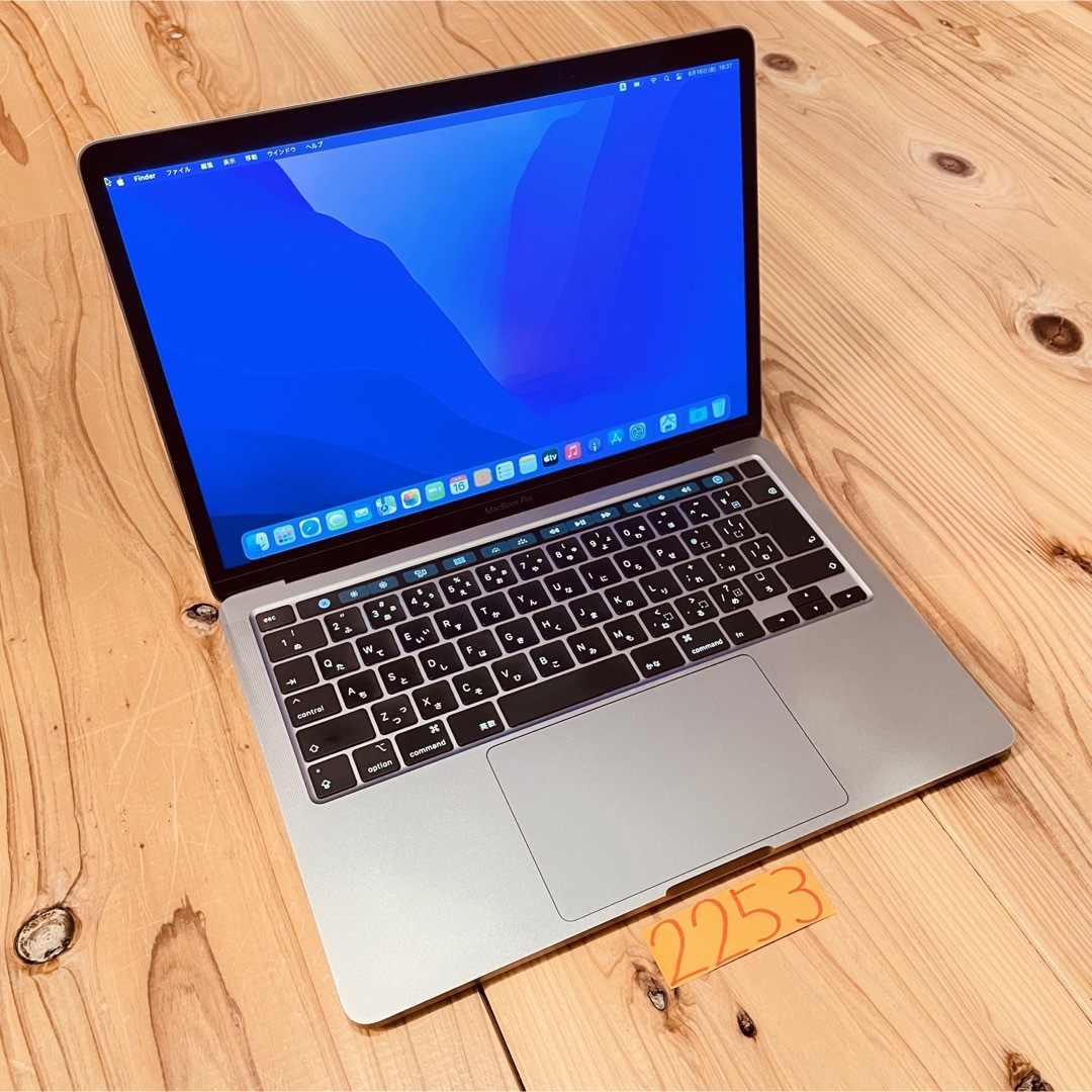 MacBook pro 13インチ 2020 メモリ16GB