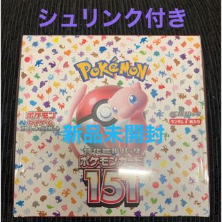 ポケモン(ポケモン)のポケモンカード151 BOX シュリンク付き 未開封 ポケカ(Box/デッキ/パック)