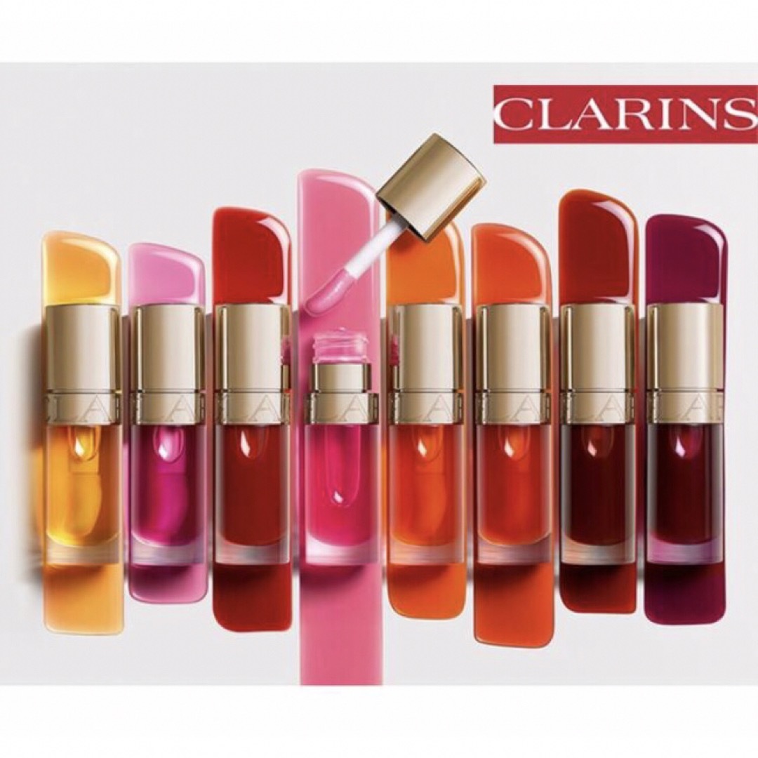 CLARINS(クラランス)のクラランス　リップコンフォートオイル（リニューアル品）09チョコレート コスメ/美容のベースメイク/化粧品(リップグロス)の商品写真
