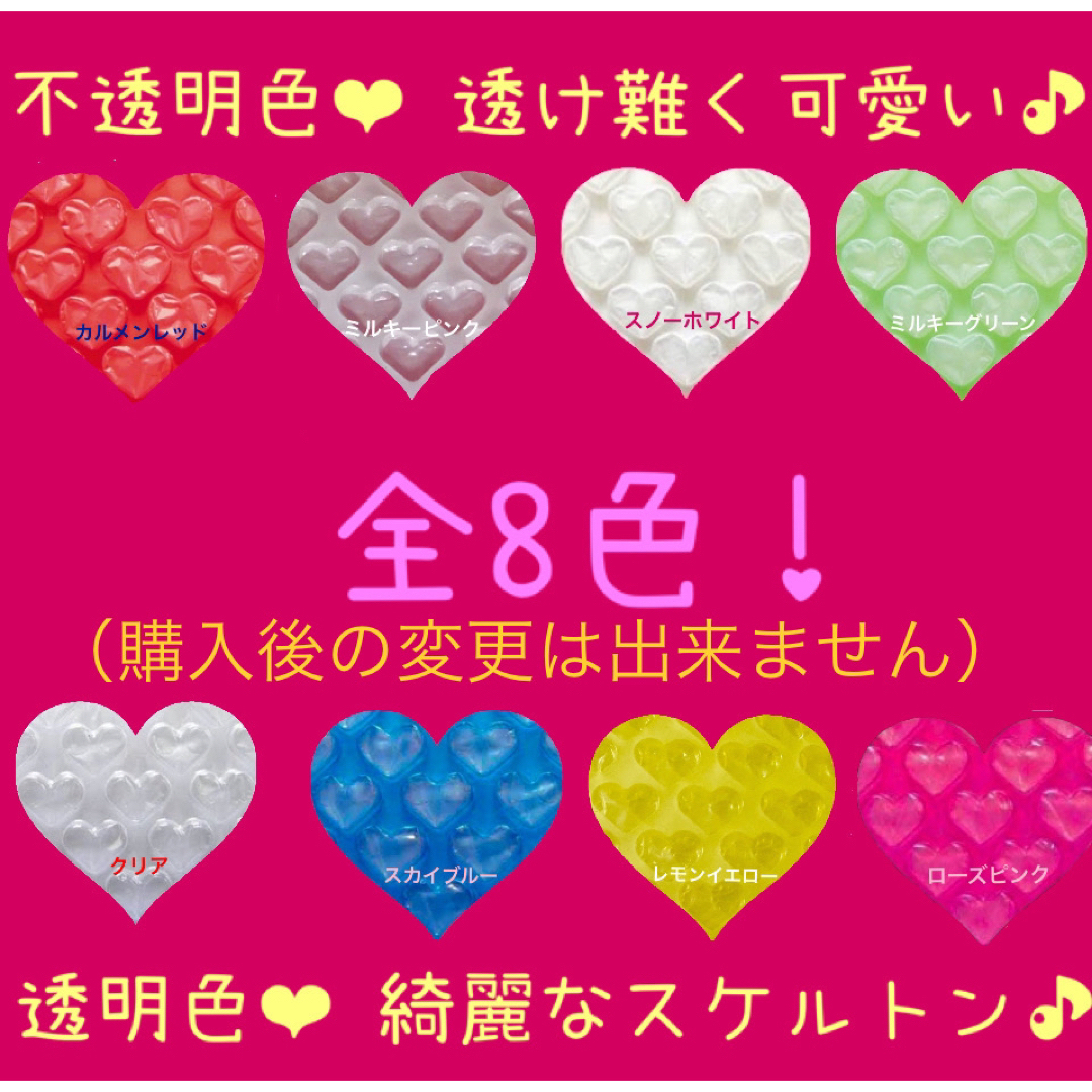 最新の激安 ハート♡プチプチ梱包材 24cm エアパッキン エアー