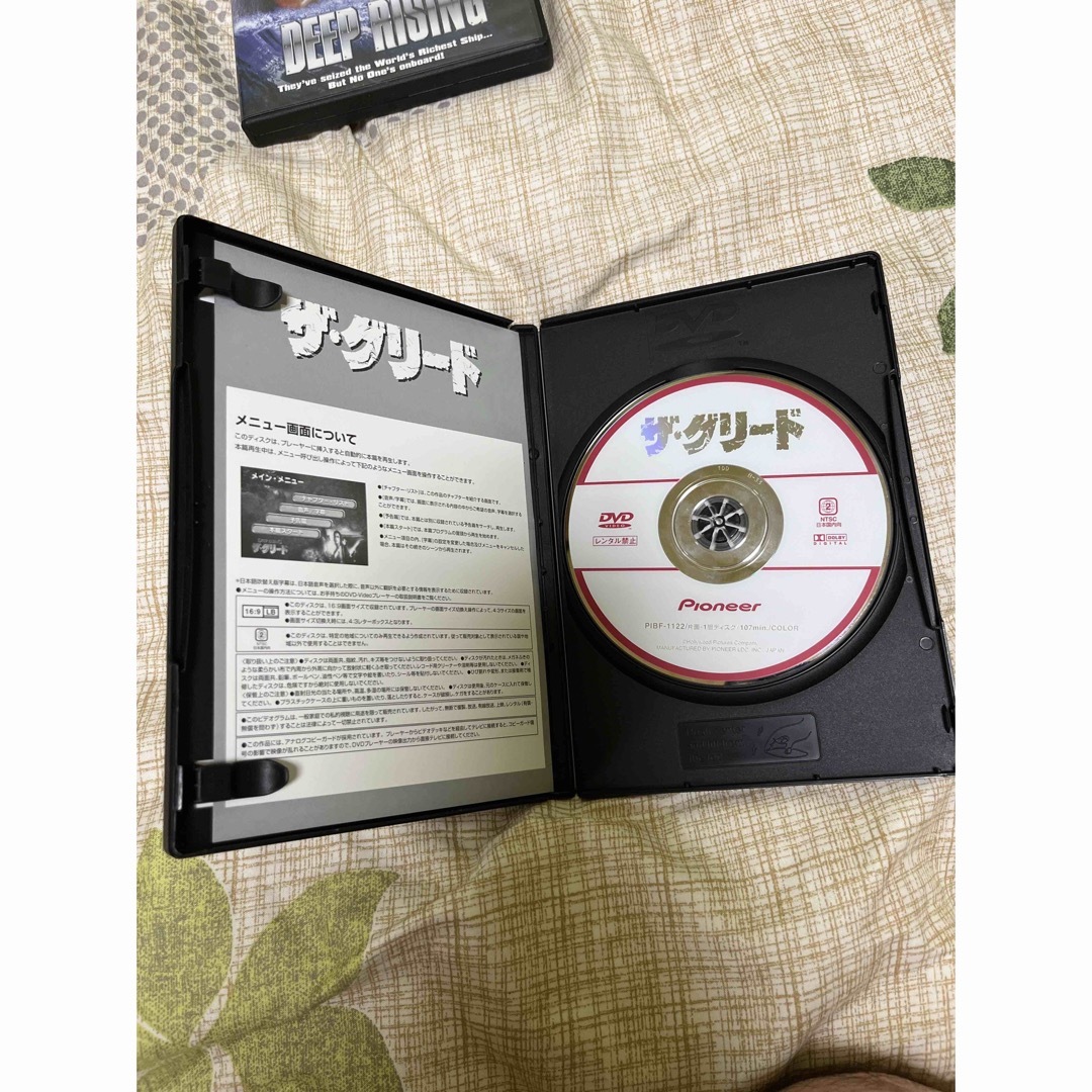 ザ・グリード　DVD