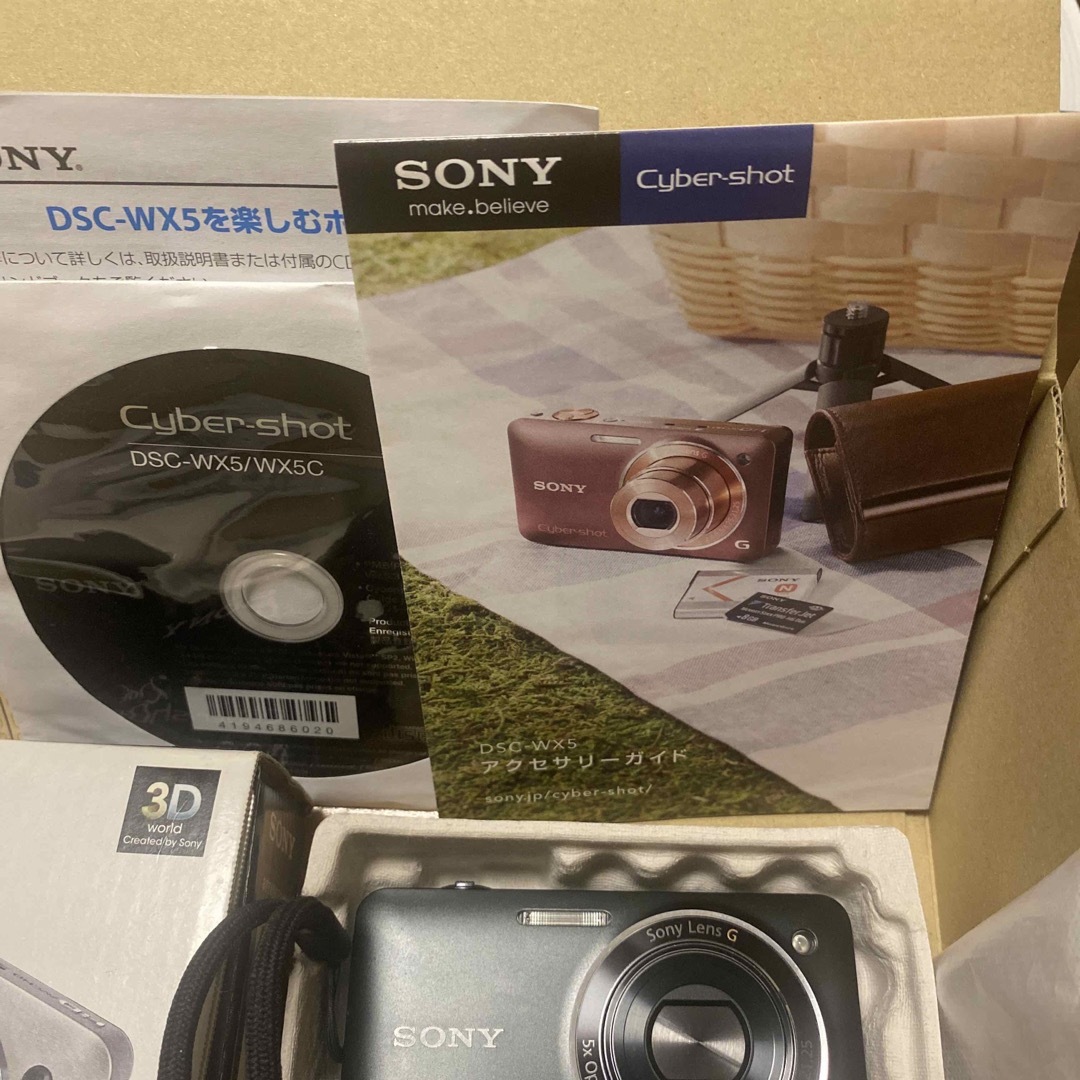 SONY サイバーショット　DSC-WX5 ブラック スマホ/家電/カメラのカメラ(コンパクトデジタルカメラ)の商品写真