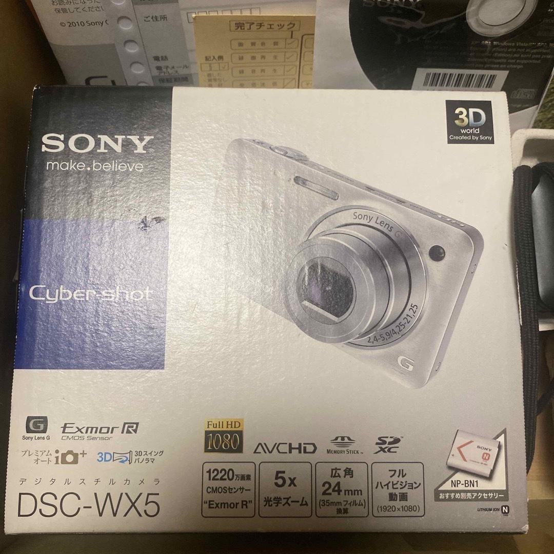 SONY サイバーショット　DSC-WX5 ブラック スマホ/家電/カメラのカメラ(コンパクトデジタルカメラ)の商品写真