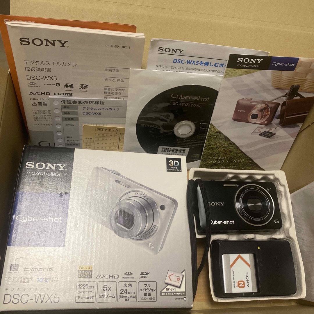 SONY サイバーショット　DSC-WX5 ブラック スマホ/家電/カメラのカメラ(コンパクトデジタルカメラ)の商品写真
