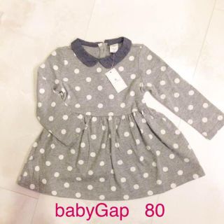 ベビーギャップ(babyGAP)の新品半額以下！babyGap ドットワンピース(ワンピース)