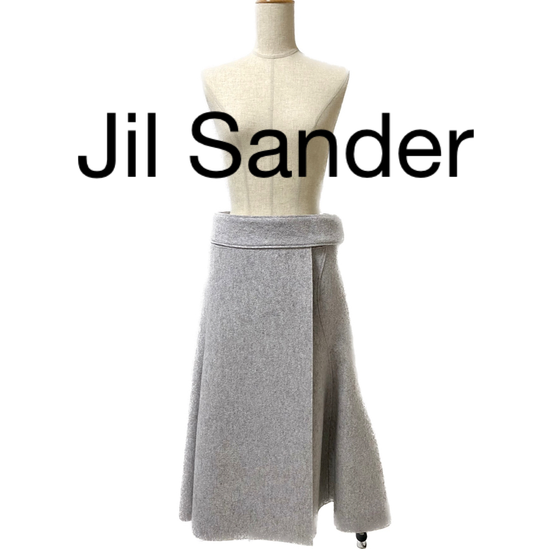 定価20万円 Jil Sander ウールスカート 34 新品未使用 タグ付き