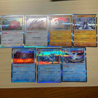 ポケモン - ポケモンカード R まとめ売りの通販 by L's shop ポケモン - ポケモンカード R まとめ売りの通販 by L's shop